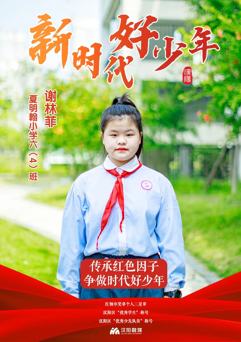 环球国际
