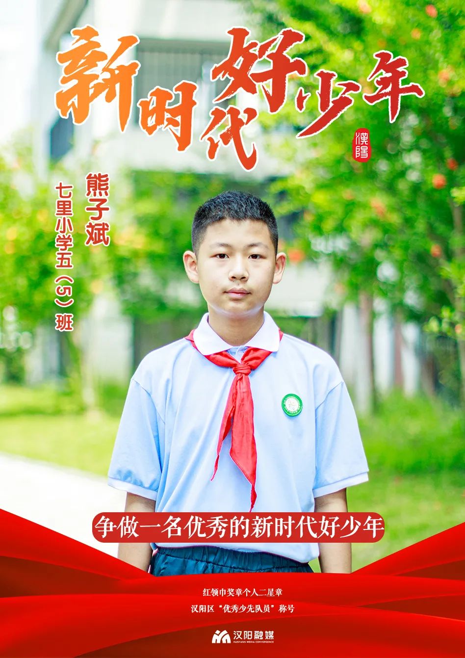 环球国际