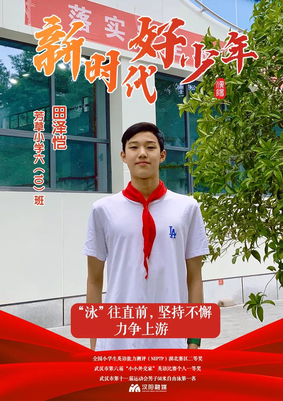 环球国际