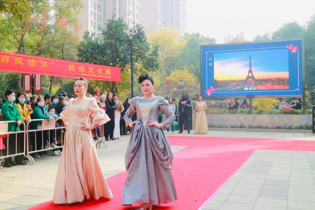 环球国际