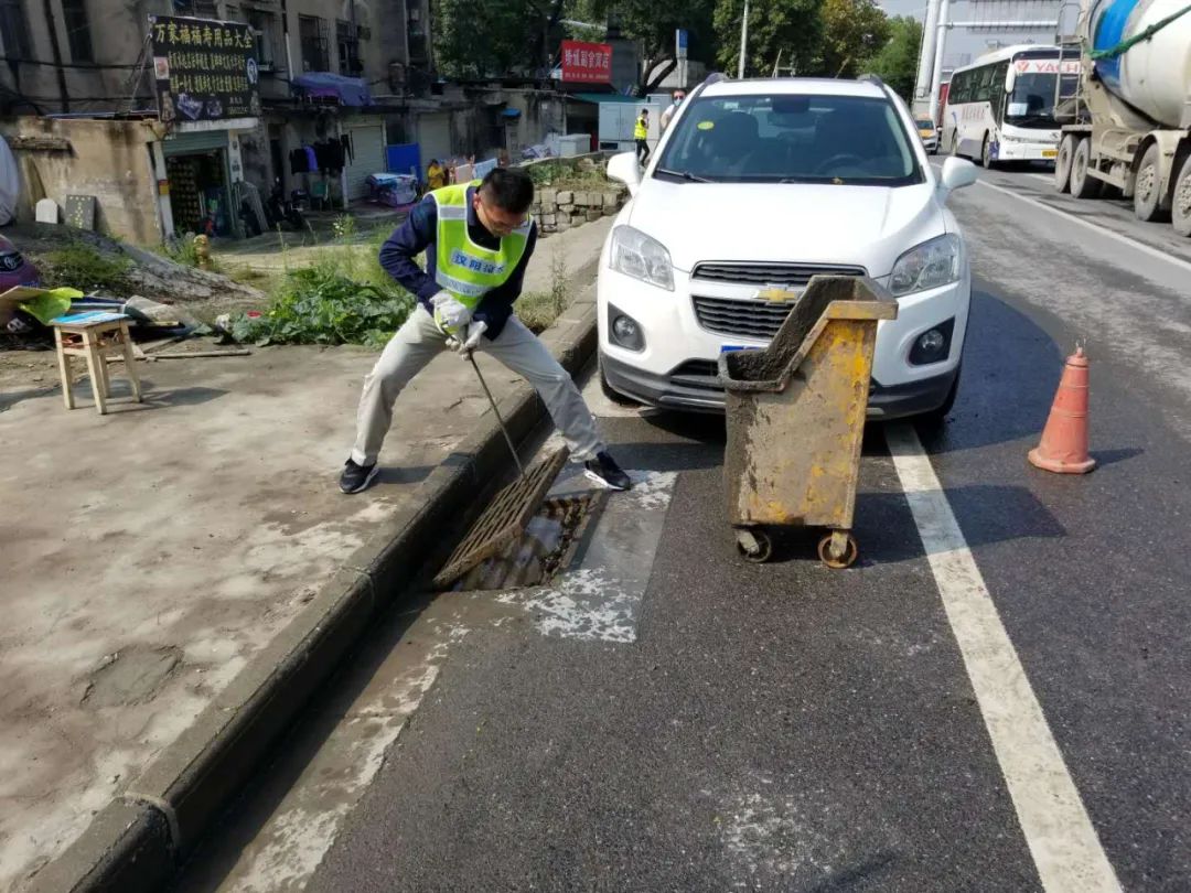 环球国际
