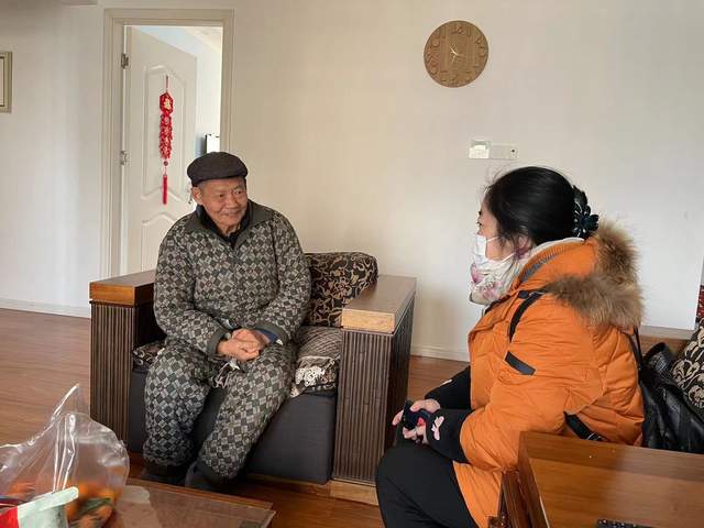 环球国际