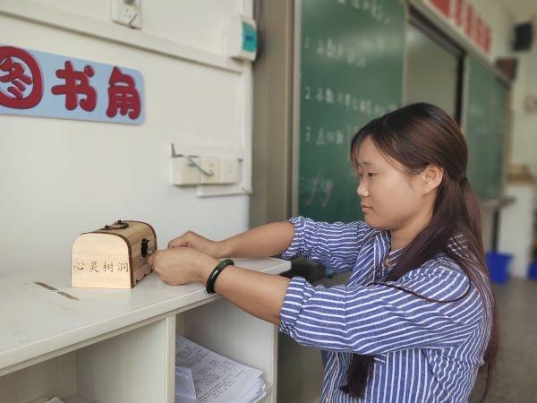 环球国际