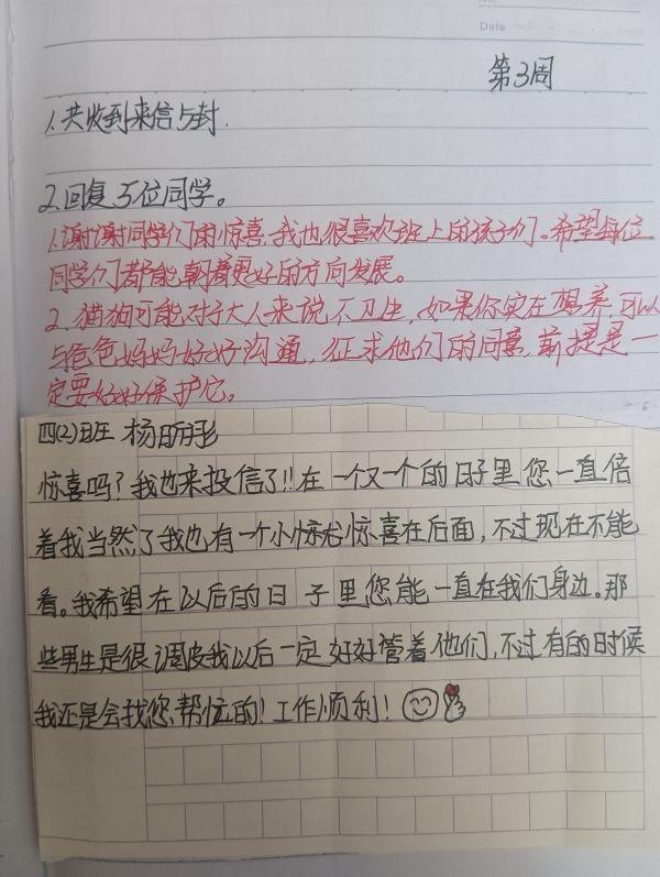 环球国际