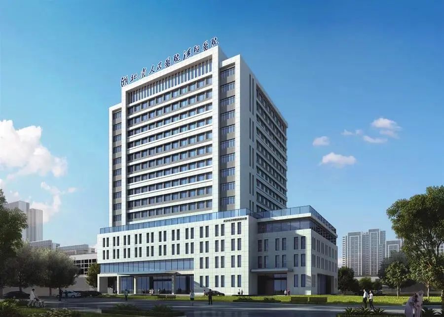 环球国际