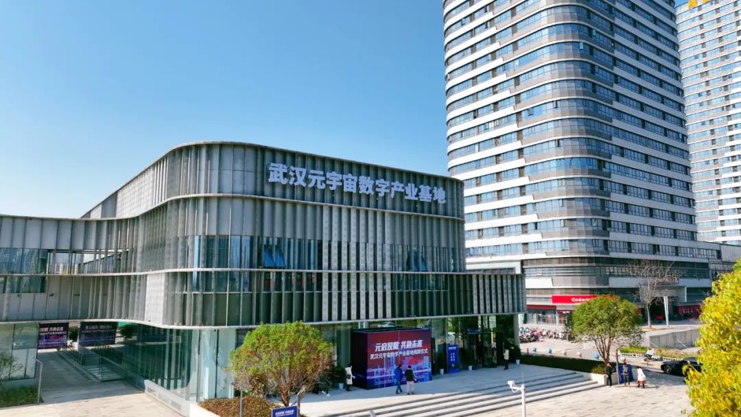 环球国际