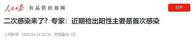 环球国际