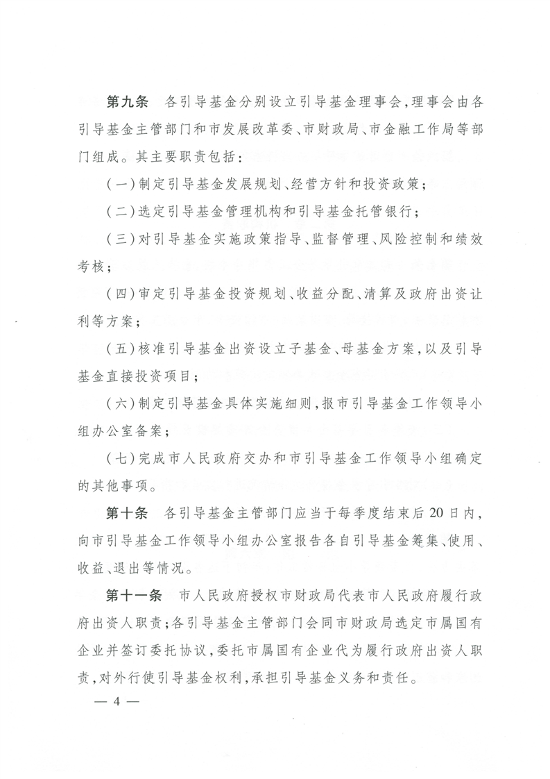 环球国际