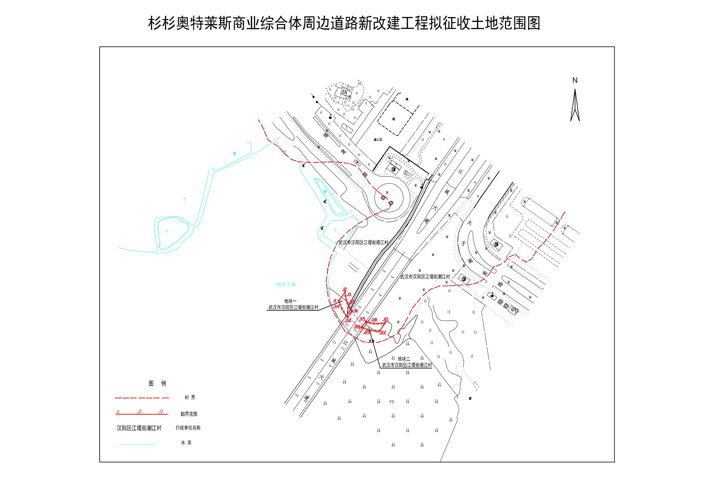 环球国际