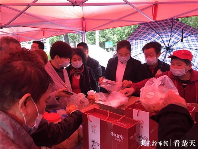环球国际