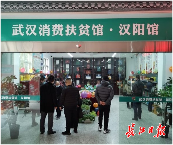 环球国际