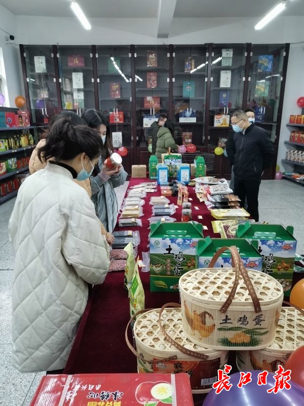 环球国际