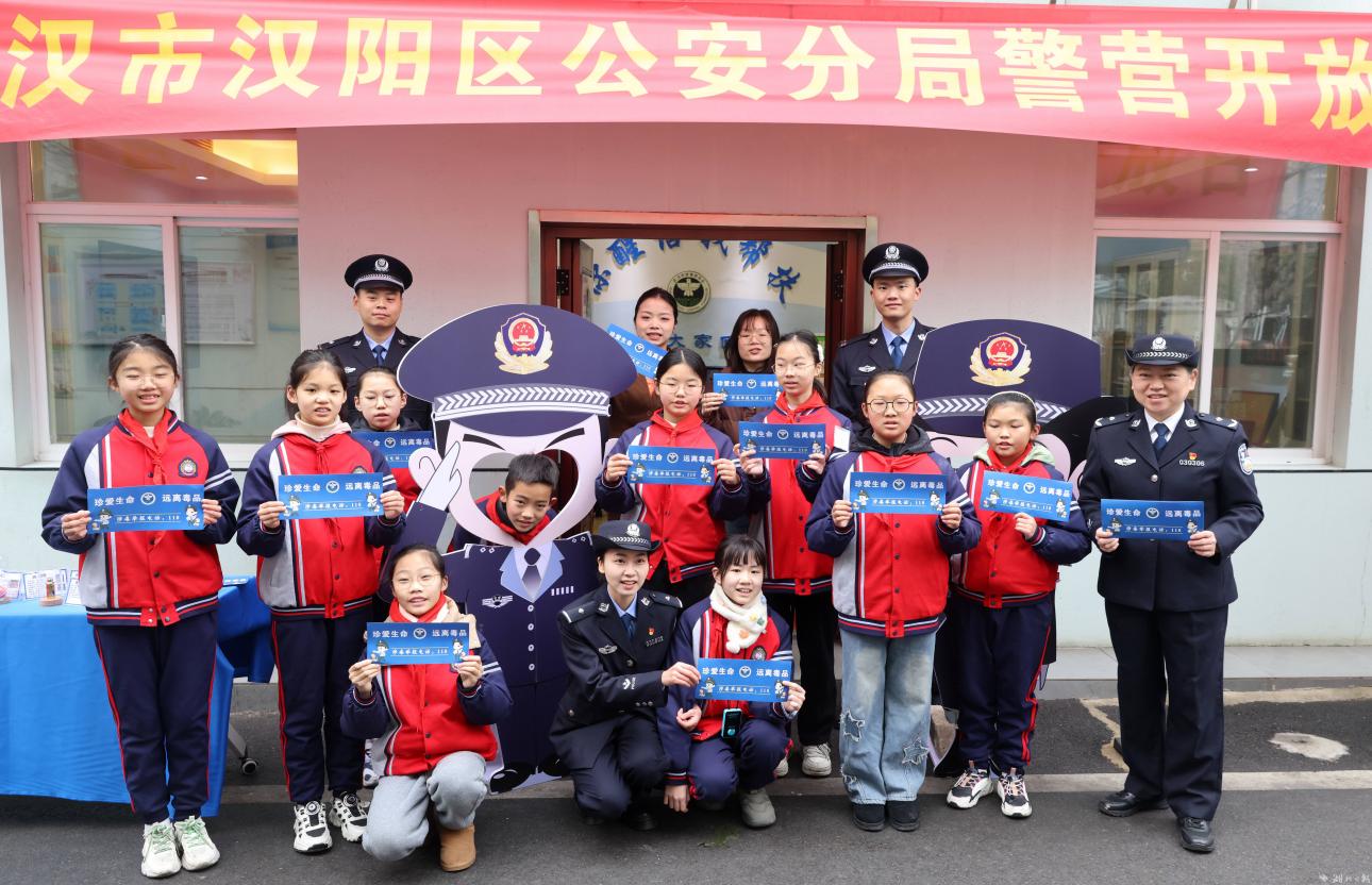 环球国际