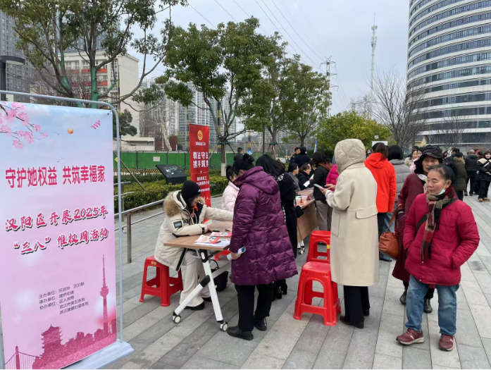 环球国际