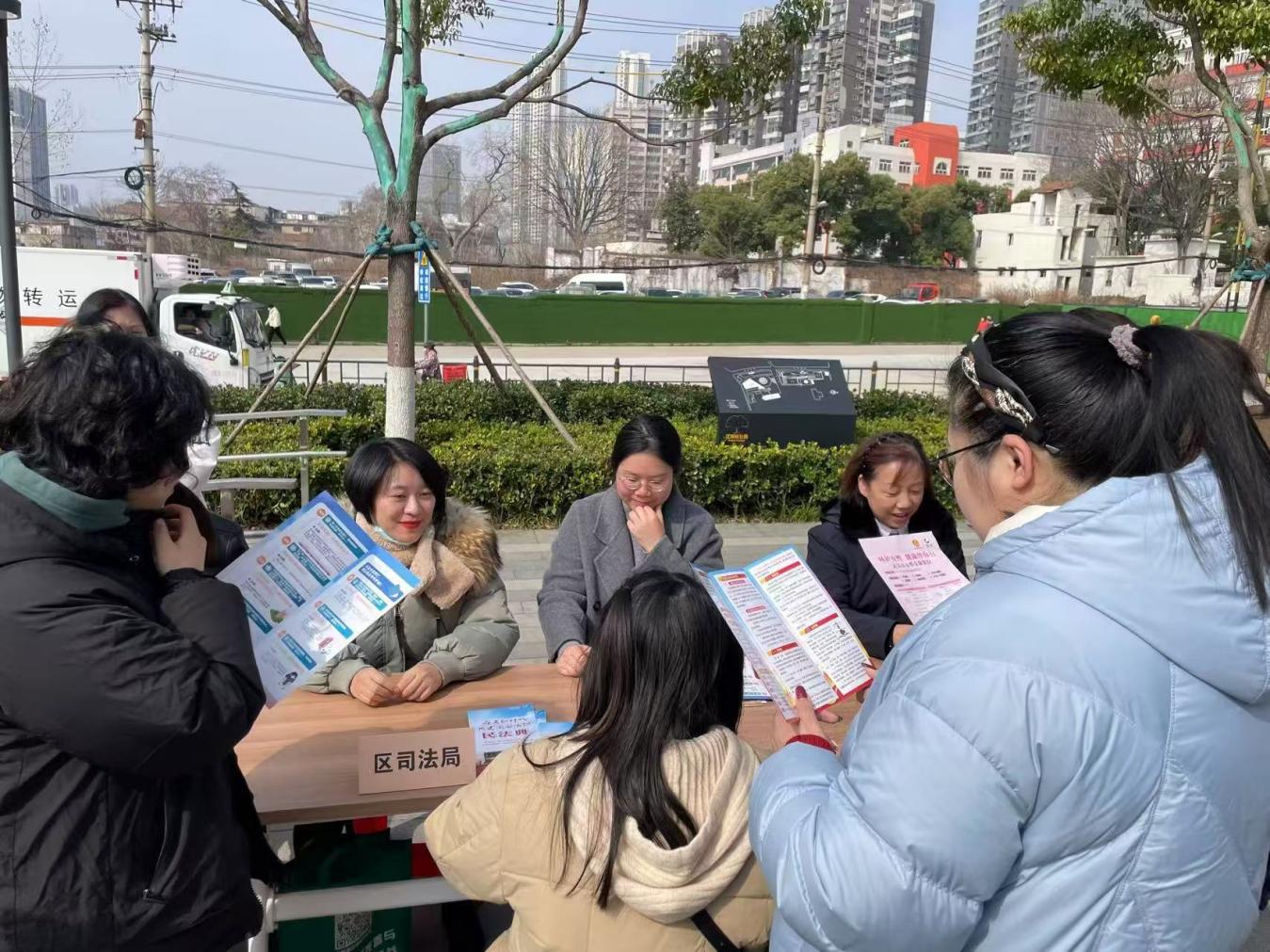 环球国际
