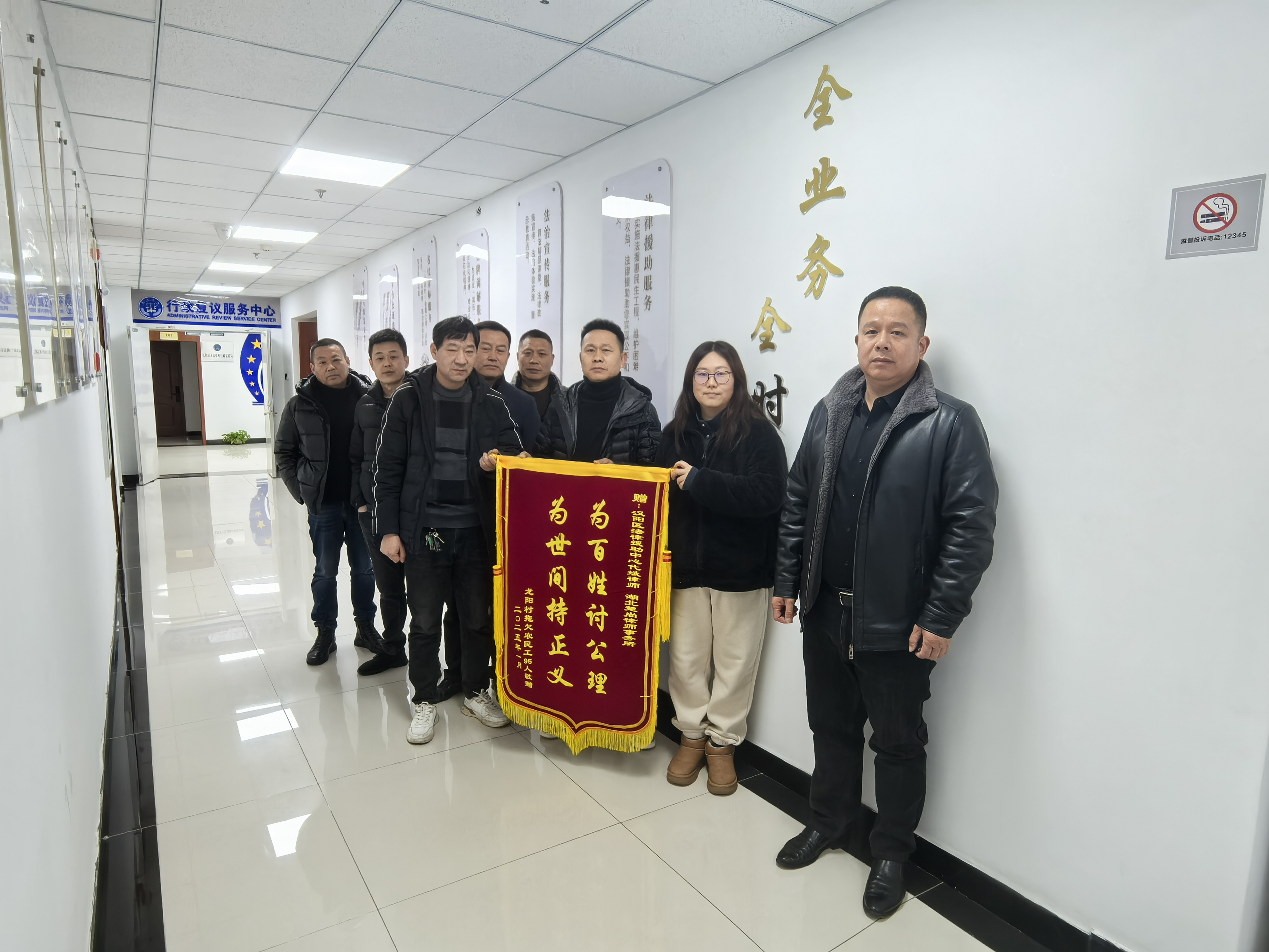 环球国际