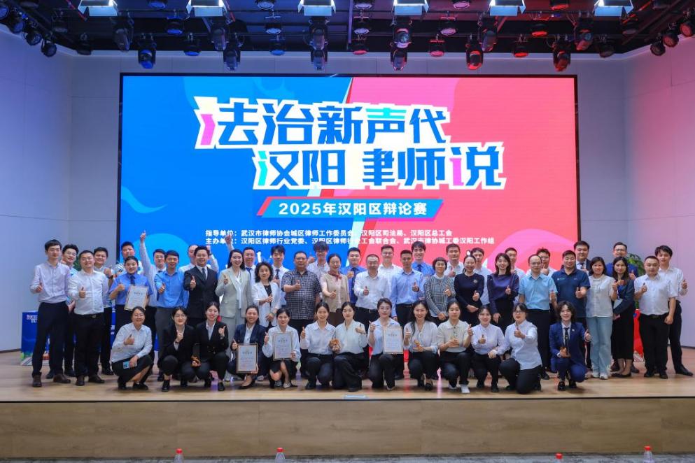 环球国际
