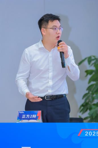 环球国际