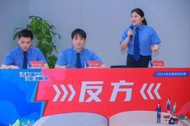 环球国际