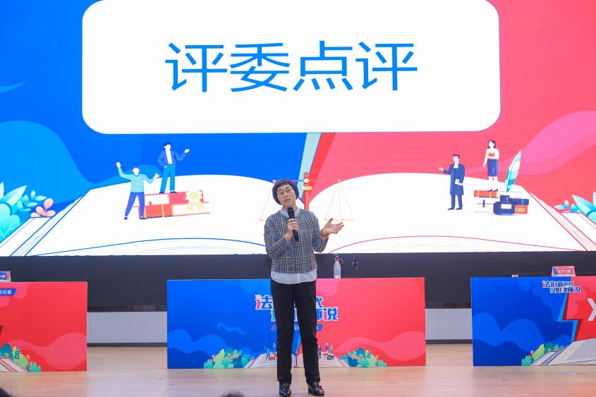 环球国际