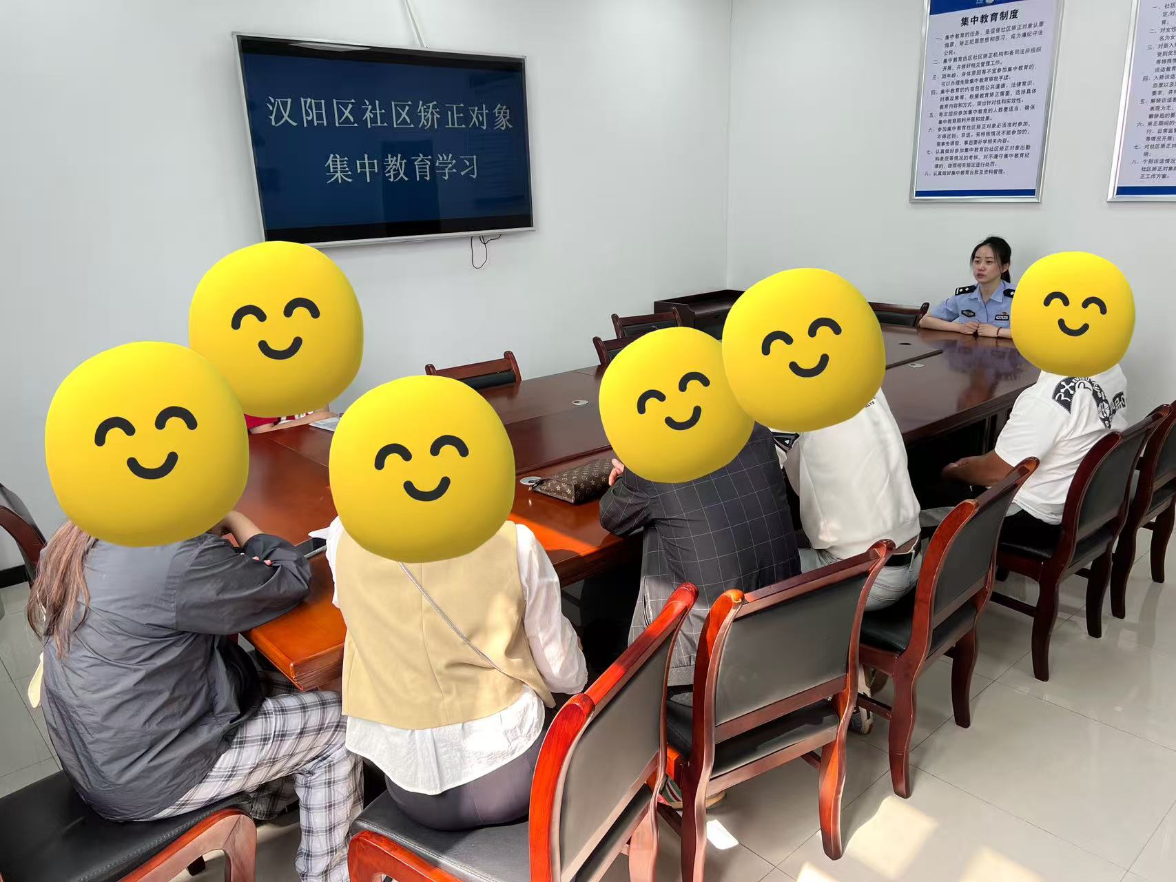 环球国际
