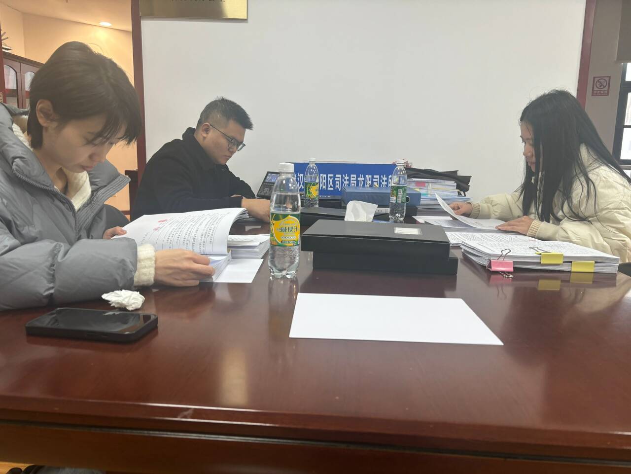 环球国际