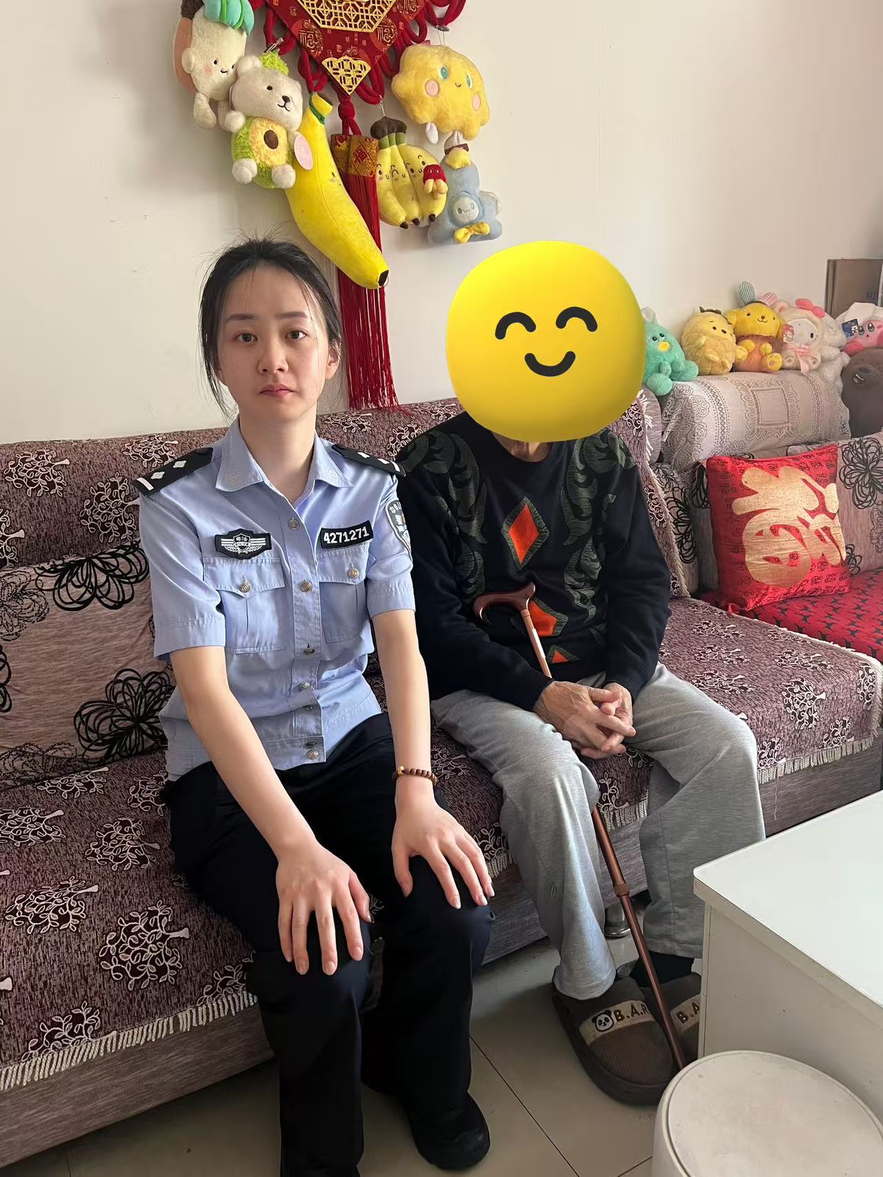 环球国际