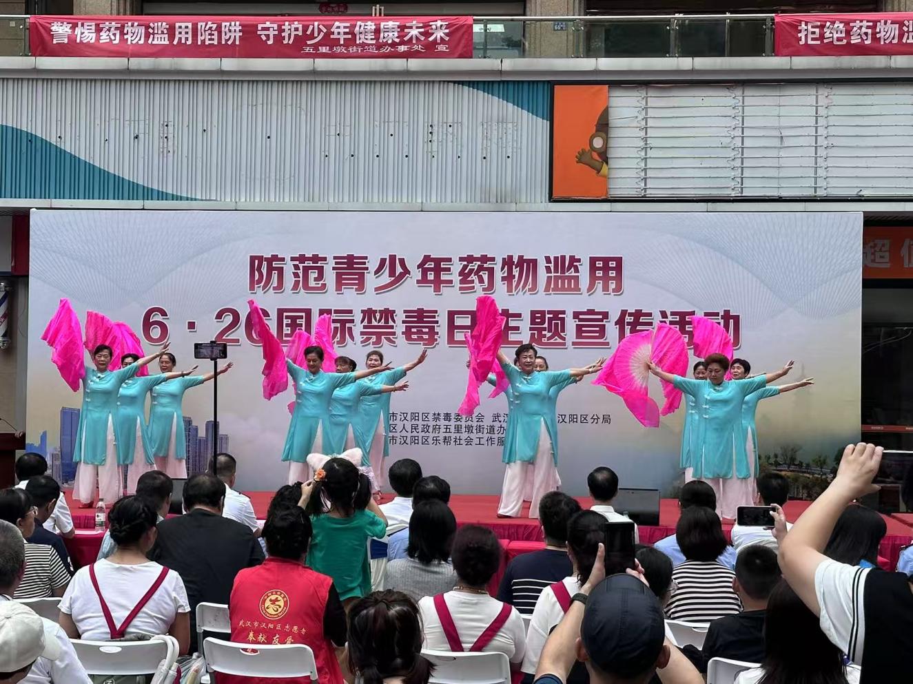 环球国际