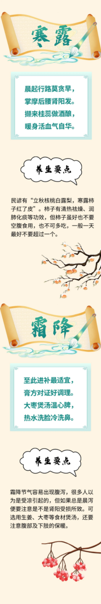 环球国际