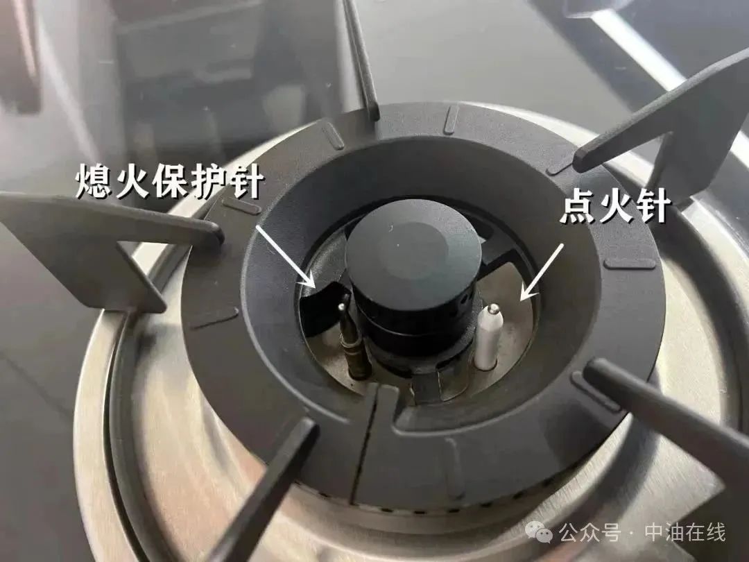 环球国际