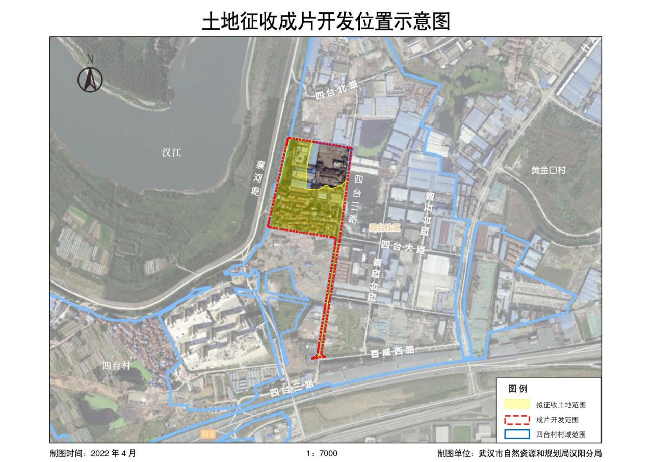 环球国际
