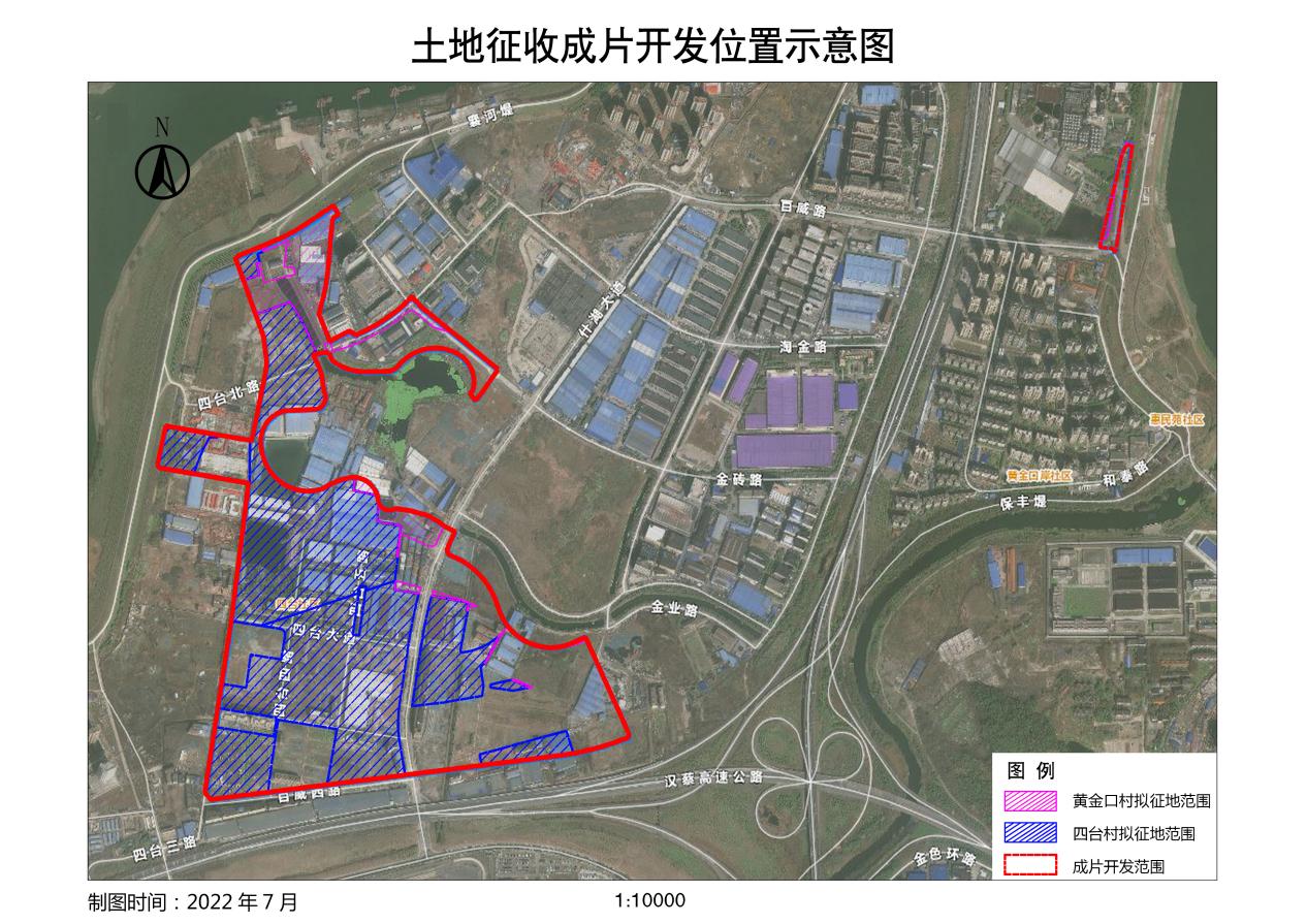 环球国际