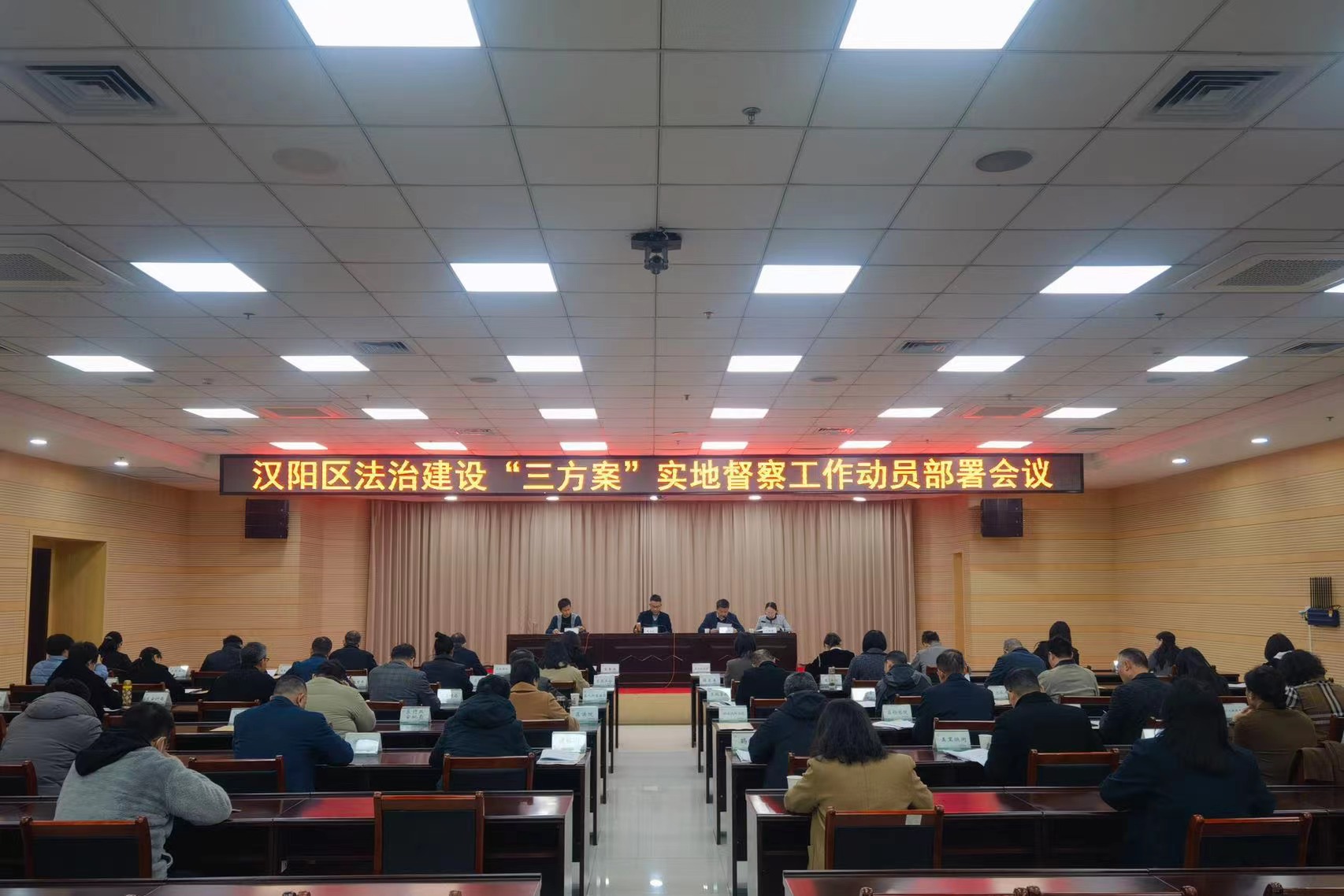 环球国际
