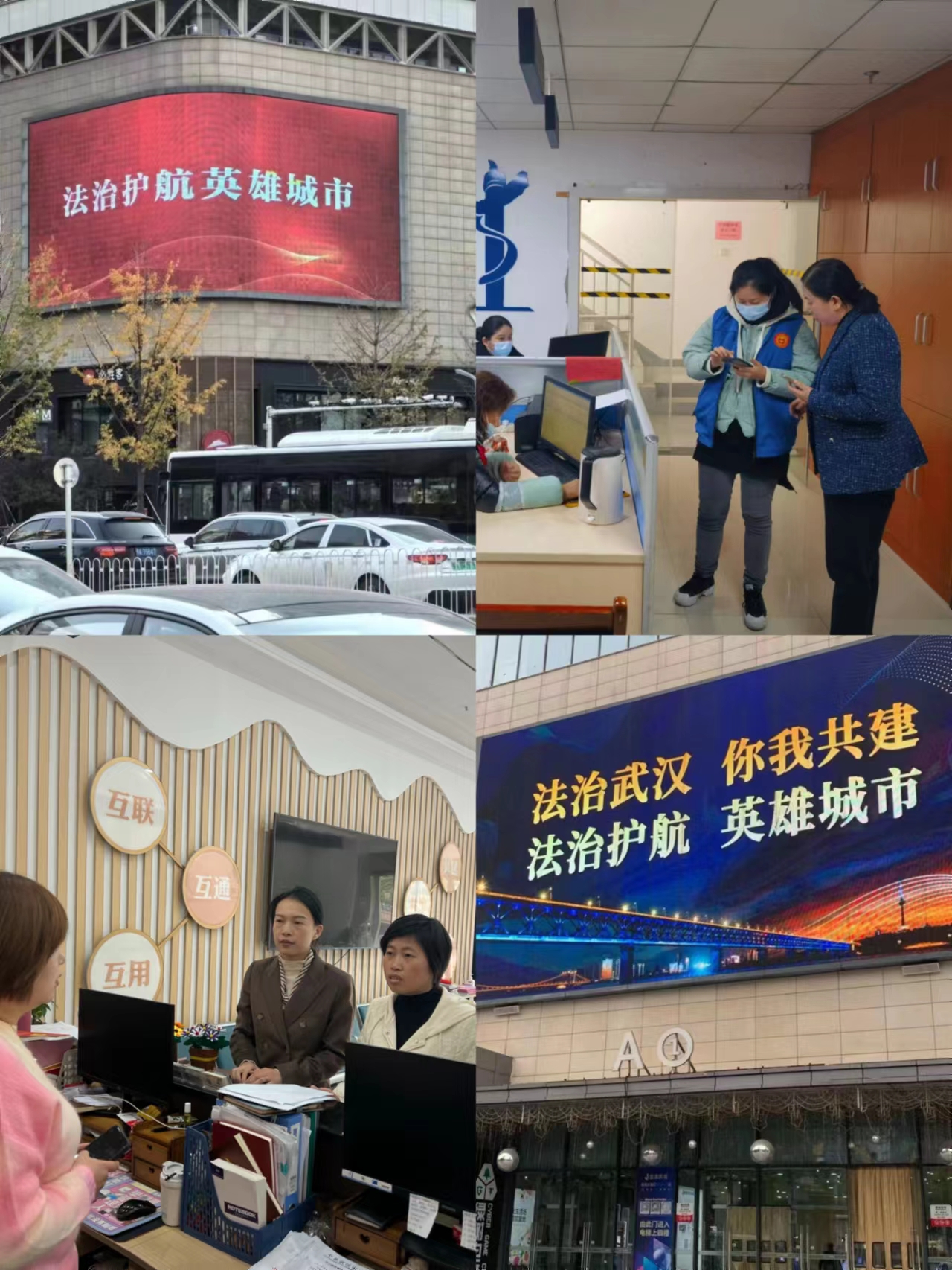 环球国际