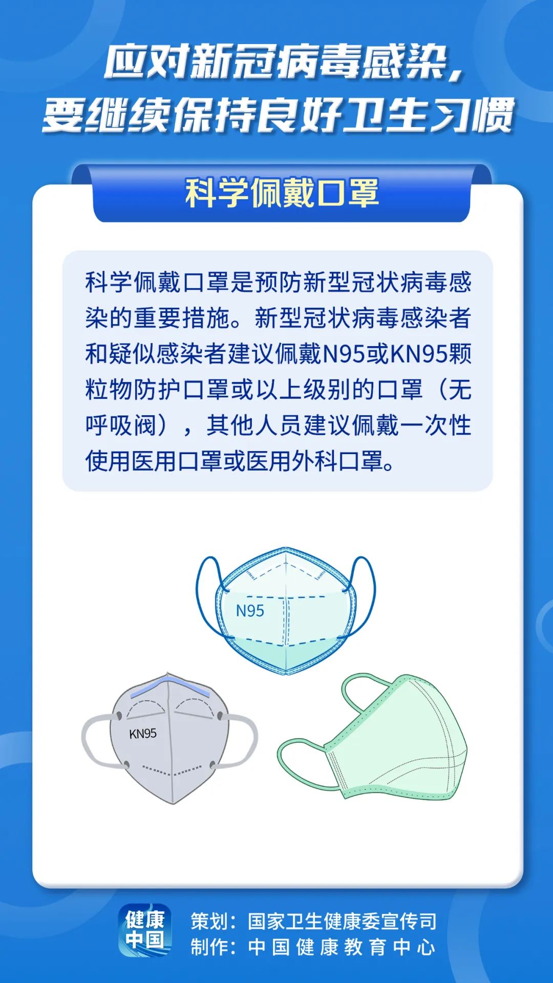 环球国际