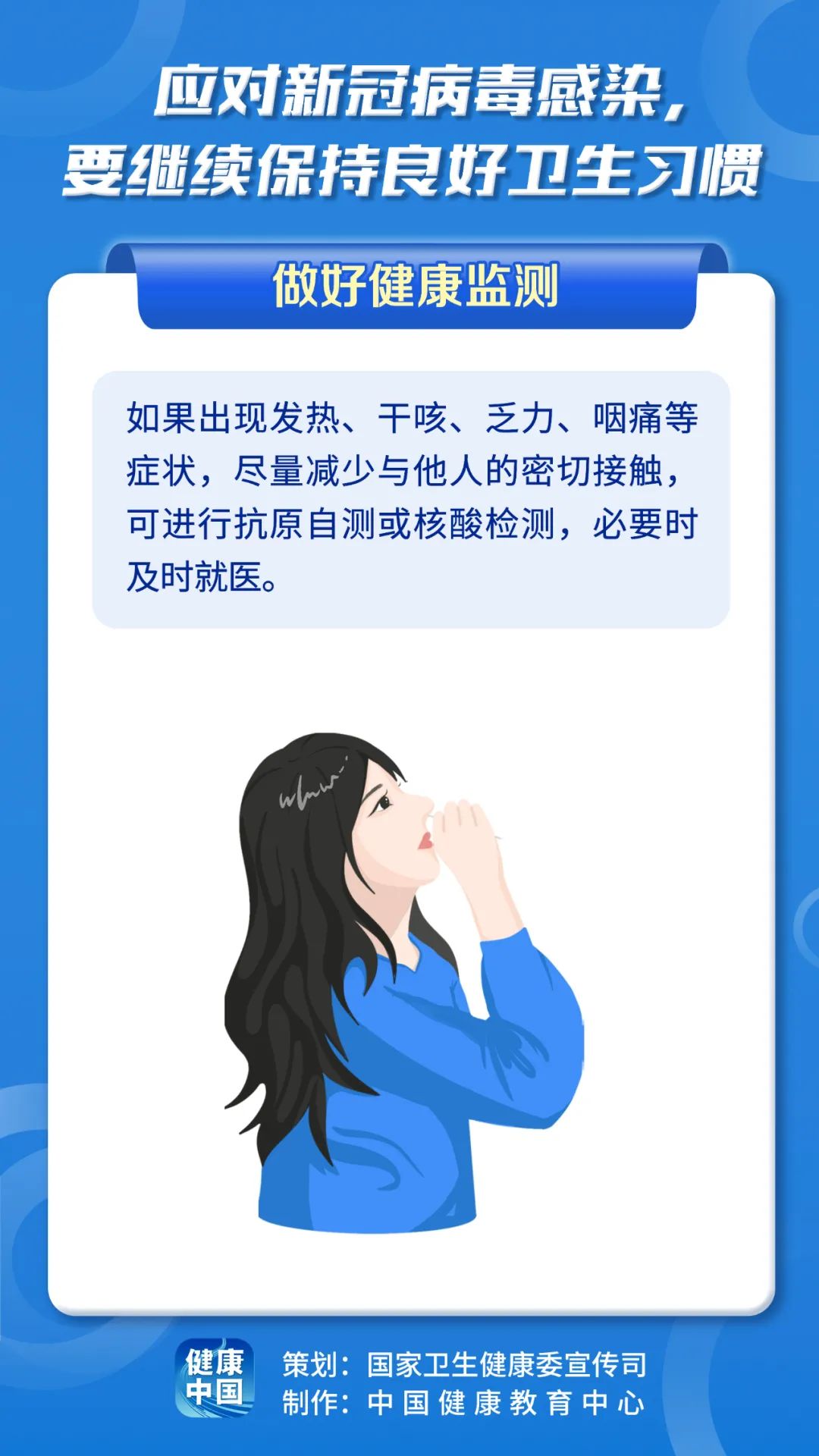 环球国际